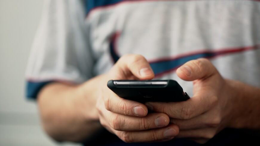 Close,Up,Of,Man,Hands,Are,Texting,Message,On,Mobile Close,Up,Of,Man,Hands,Are,Texting,Message,On,Mobile