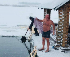 _экрана 2018-01-25 в 12.05.40